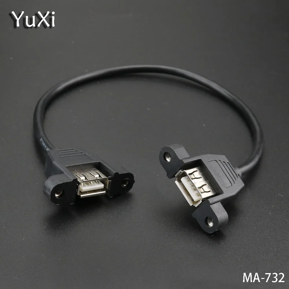 YuXi 1 шт./лот 30 см USB 2 0 гнездо к гнездовой разъем адаптера Панель удлинитель с