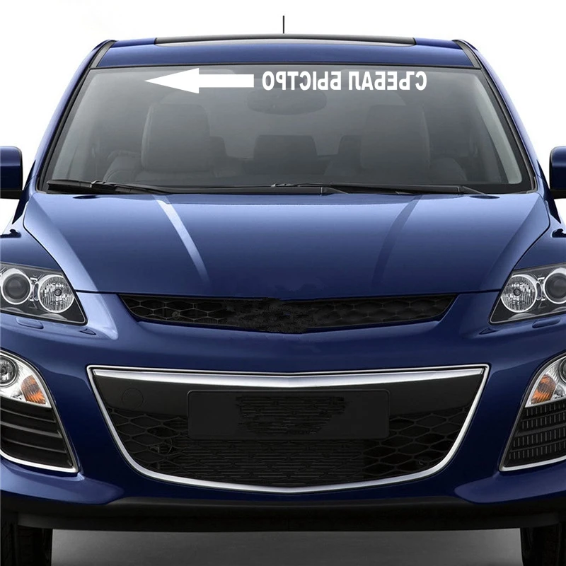 Tri Mishki HZX841 #60*6 4 см СЪЕБАЛ БЫСТРО наклейки на авто ПВХ цветные стикеры мотоцикл