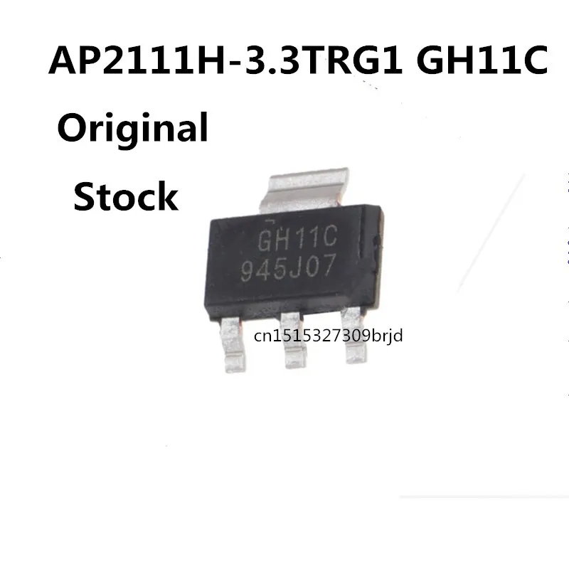 

Original 20pcs/ AP2111H-3.3TRG1 GH11C SOT223