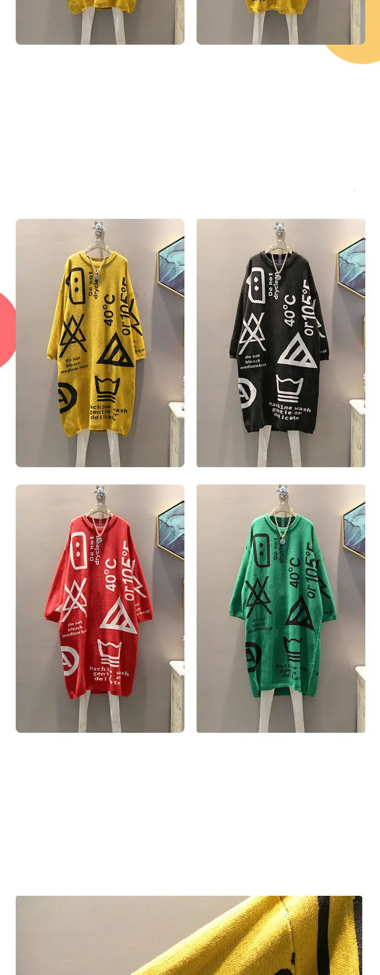TVVOVVIN Knitted Geometrical Sweater Women Pullover Autumn Letter Small Fresh O Neck Full Sleeve Casual Style Sweater L530