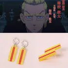 Серьги-подвески с имитацией Токио изана Курокава, акриловые Аниме Реквизит для косплея Hanafuda, модные ювелирные украшения для женщин, аксессуары