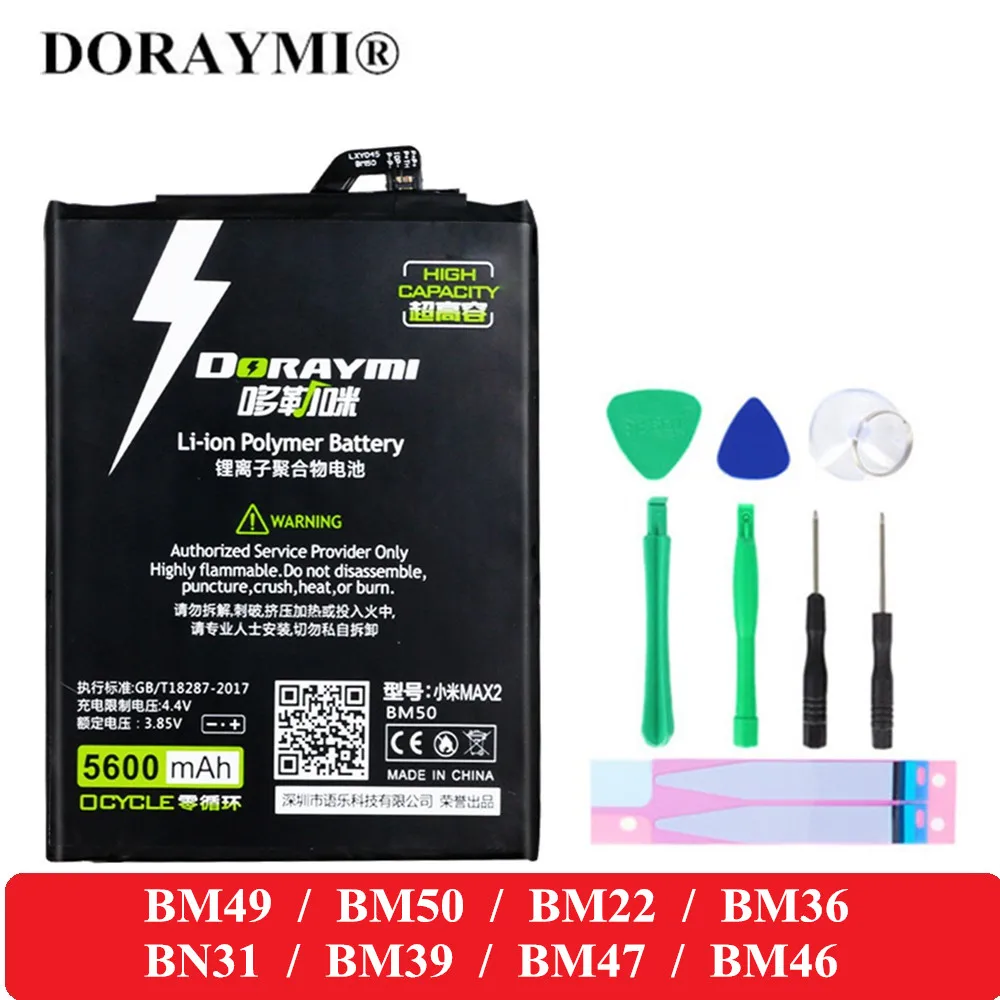 Аккумулятор DORAYMI BM50 для Xiaomi Mi Max 2 батарея телефона 5 5s 5x6 Redmi 3X 3S 4X Note 3 Pro BM49 BM22 BM36 BN31