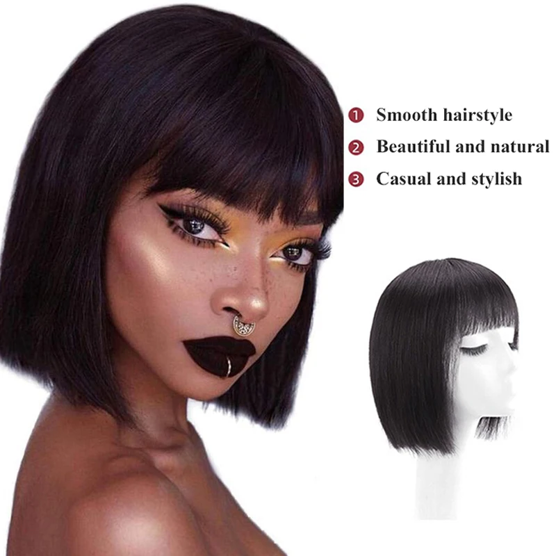 Рисунок 5 - Парик SalonChat с коротким Бобом