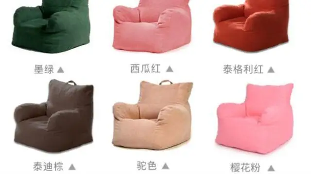 

Cute single lazy couch tatami bean bag lazy couch bedroom Nordic soft sofa