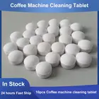10 шт., таблетки для очистки кофе