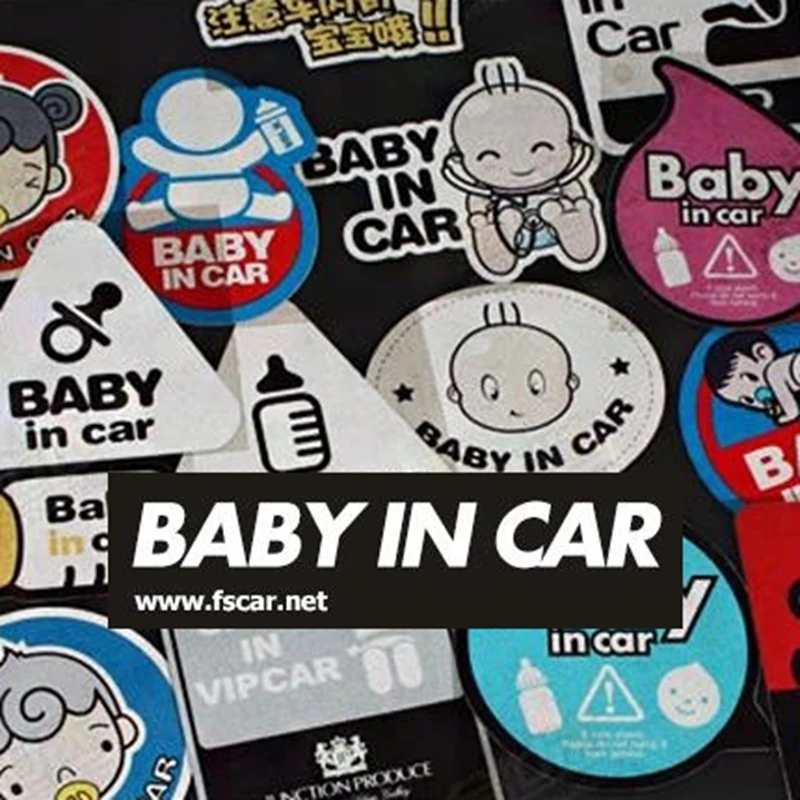 Noizzy предупреждающий знак милый ребенок в машине молочная бутылка веселая