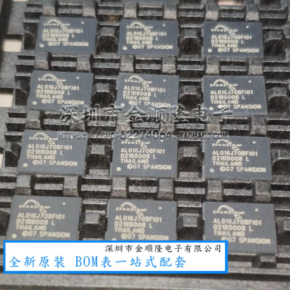 

5pieces S29AL016J70BFI01 AL016J70BFI01 BGA48