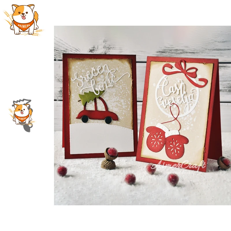 Рождественская Автомобильная серия металлические режущие штампы трафарет для