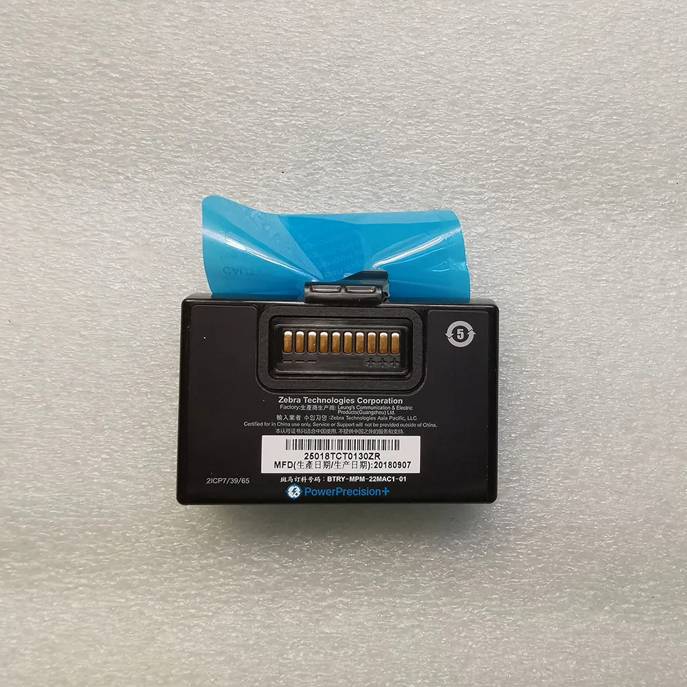 Новый оригинальный аккумулятор 2280 мАч для zebra ZR328 ZQ320 | Электроника