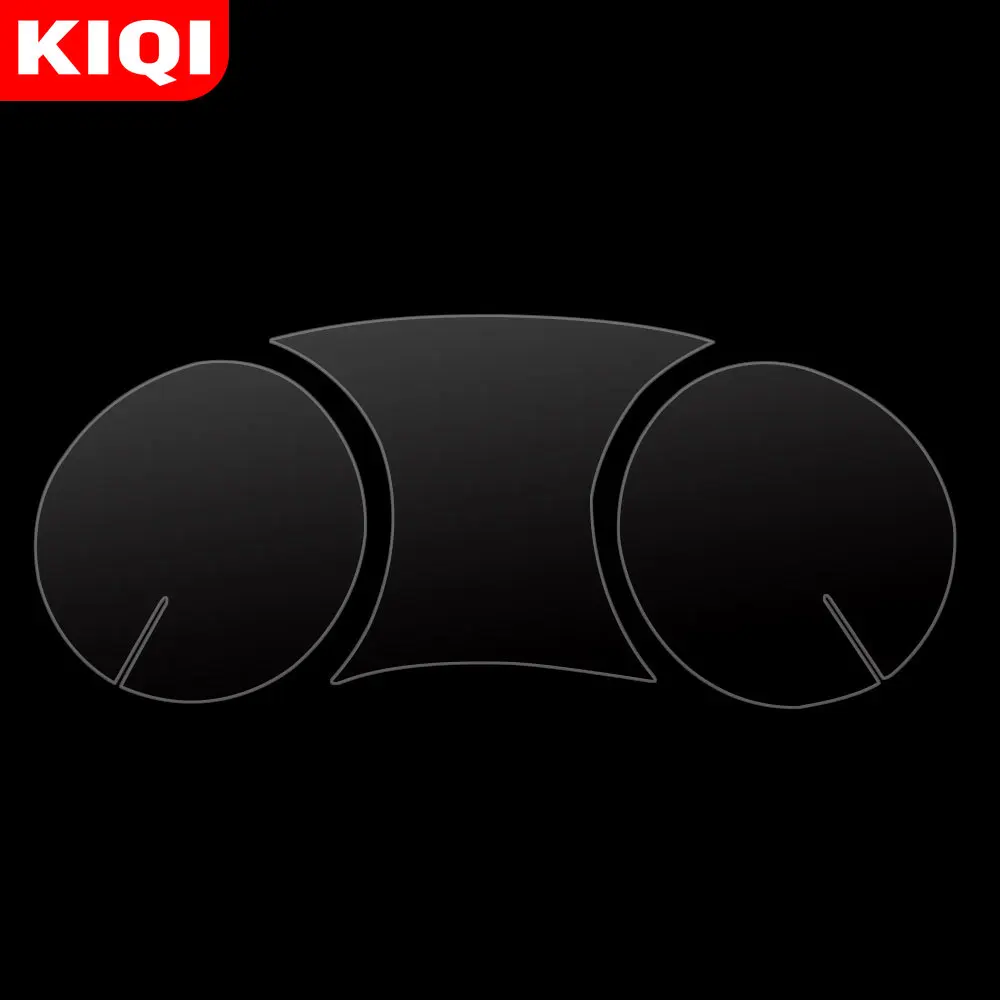 Защитная пленка для экрана приборной панели автомобиля защитные наклейки Nissan X