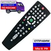 Изображение товара 0
