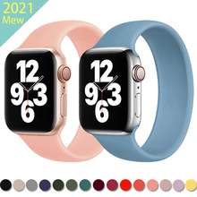 Strap for Apple Watch 5 Band 42mm 44mm iWatch serie 4/5/6/SE Elastic Belt Silicone Solo Loop  Apple watch band 40mm 38mm