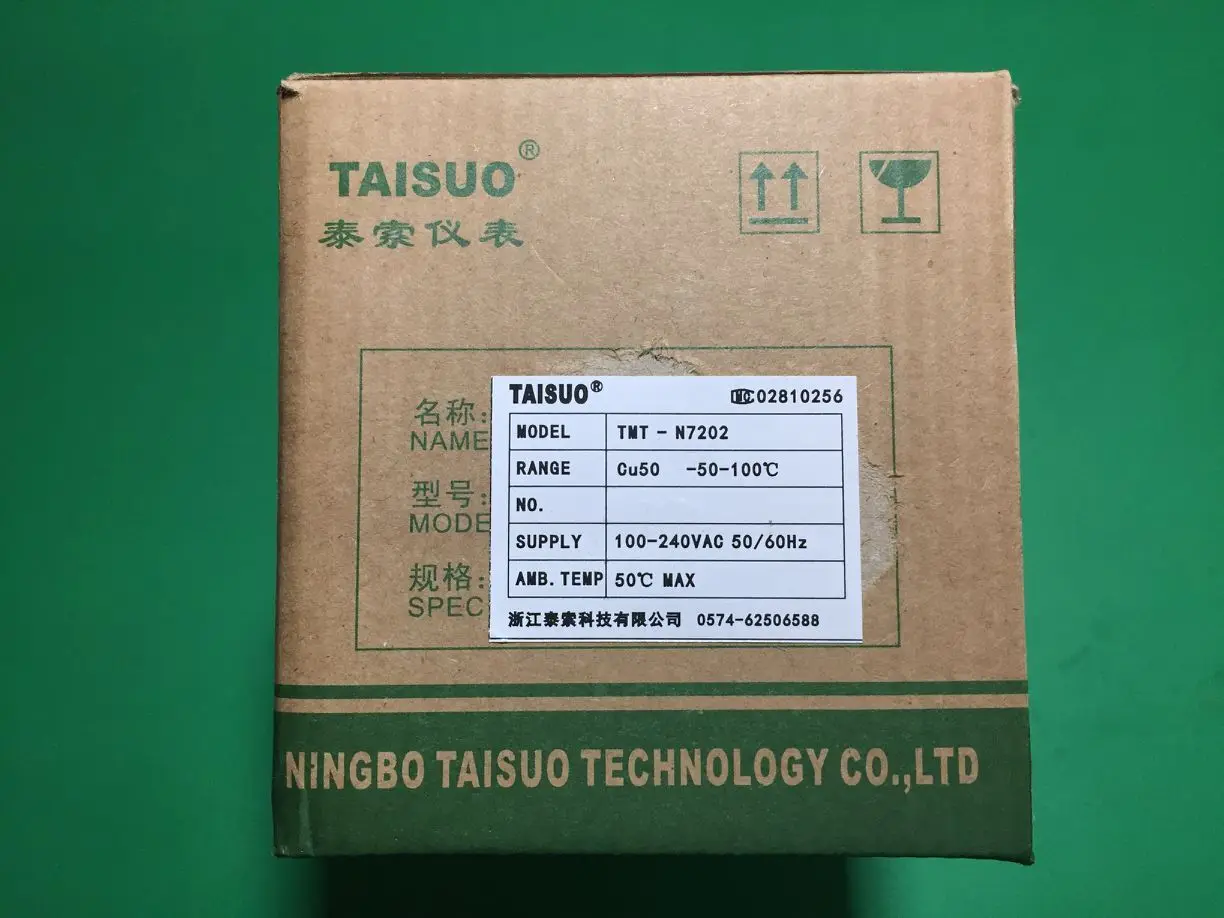 TAISUO TMT-N7000 N7411 N7431 N7511 N7531 N7611 (art.: 3920d4cf8ea5e) - 3920d4cf8ea5e