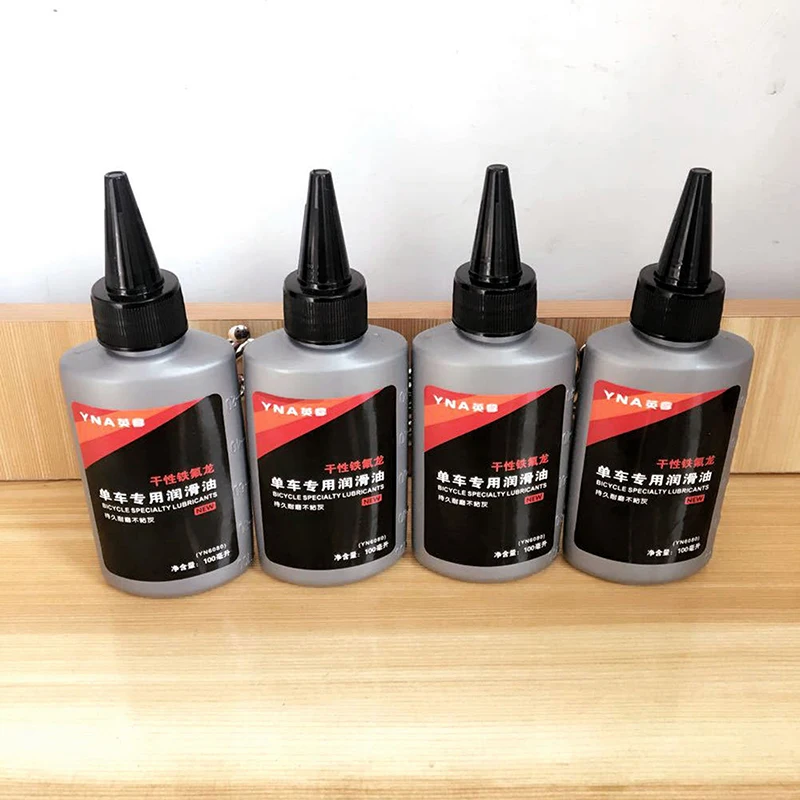 

Смазка для велосипеда, 100 мл