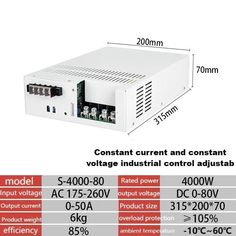 

4000W switching power supply transformer led safety control multi purpose adapter SUSWE