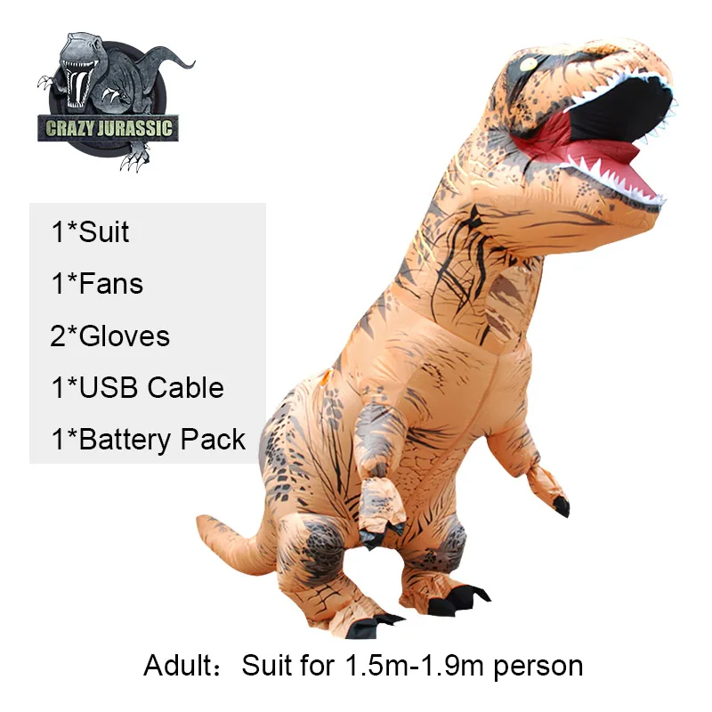 Adult Brown Надувной костюм динозавра для взрослых, T-REX, карнавальный костюм динозавра, костюм на Хэллоуин для мужчин и женщин, вечерние костюмы - Цвет: Adult Brown