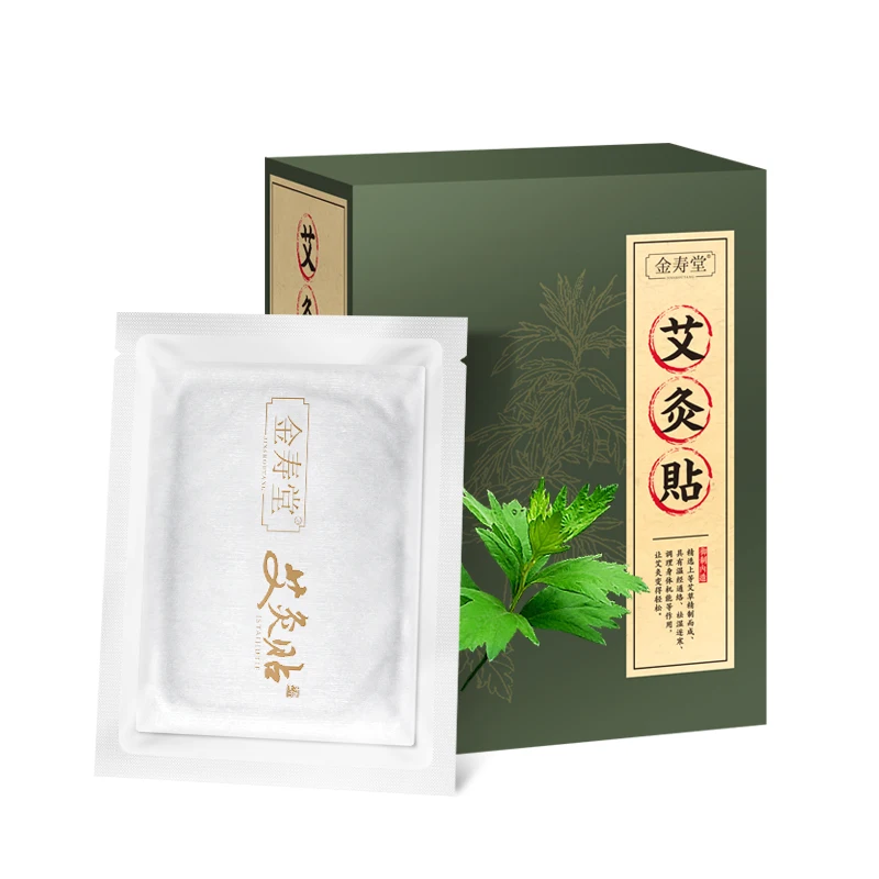 10 шт. прижигания мокса штукатурка эффектом против Ai на гриле шее палочка для