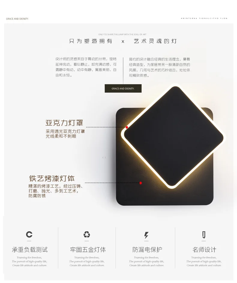 Скандинавская Простая Современная креативная индивидуальная Светодиодная