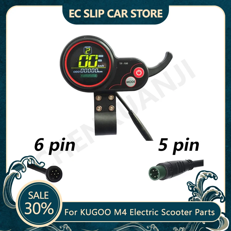 

TF-100 Electric Scooter Instrument Display LED Skateboard Dashboard Outdoor Portable for Kugoo M4 Electric Scooter Parts