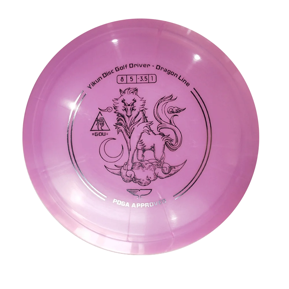 YIKUN диски PDGA одобренный диск Гольф драйвер GOU | Спорт и развлечения