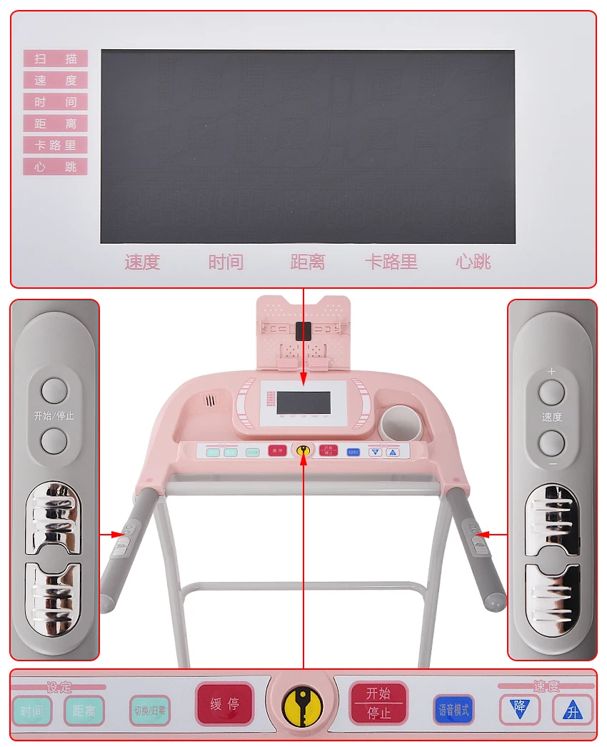 4009 складной Установка Бесплатная беговая дорожка с поручнем дома Фитнес беговой
