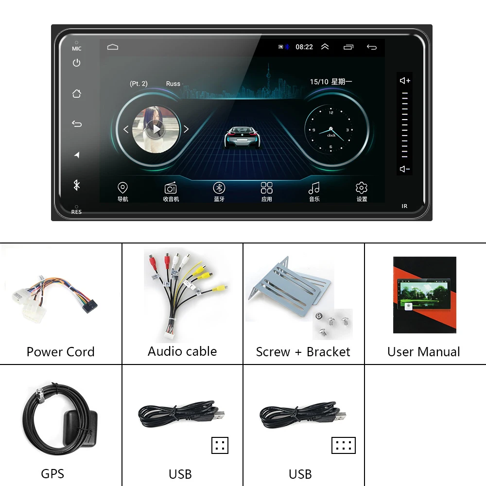 Автомагнитола 2 din на Android 9 1 мультимедийный проигрыватель с GPS-навигацией для Toyota