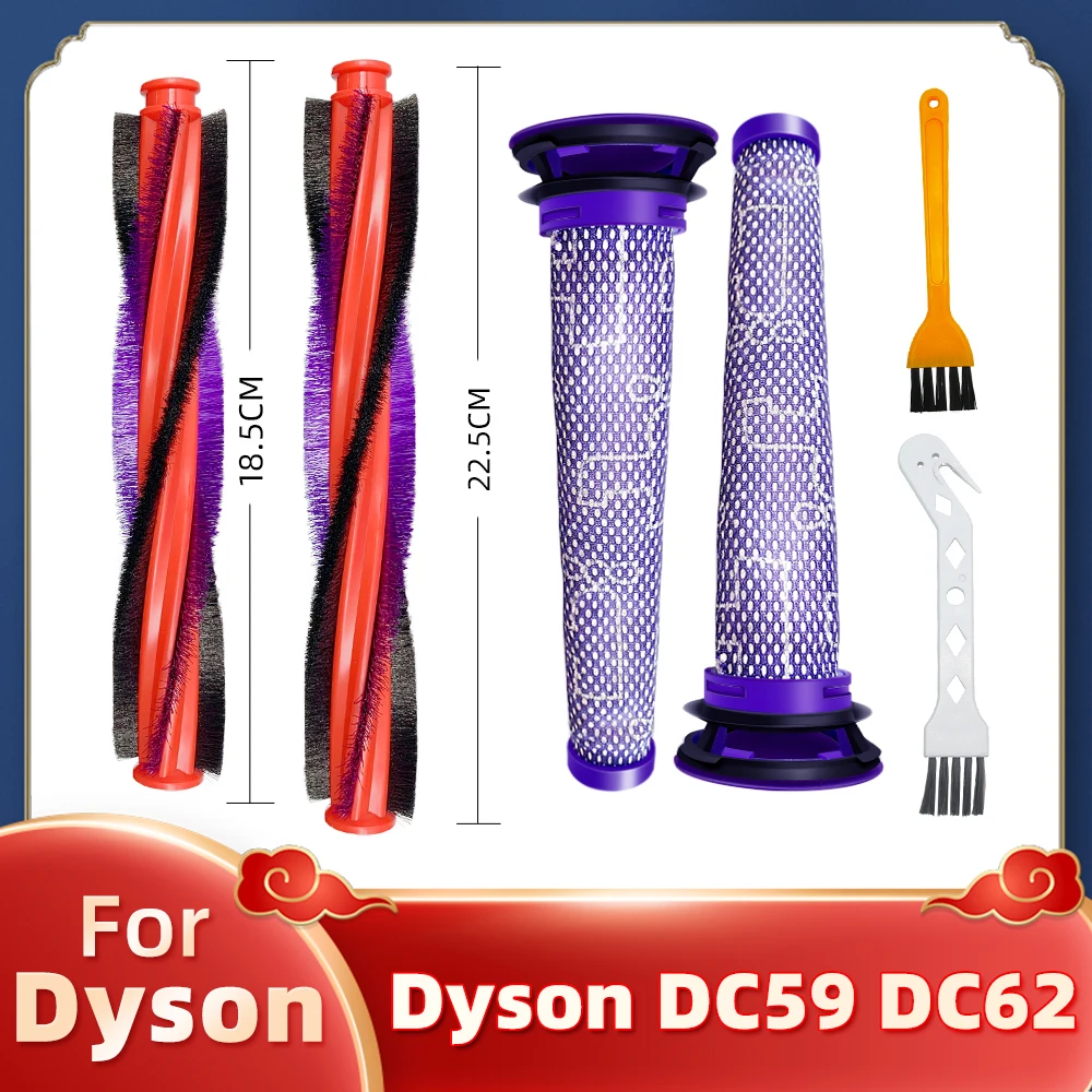 Запчасти для пылесоса Dyson V6 Animal Trigger DC59 DC62 SV03 SV07 | Бытовая техника