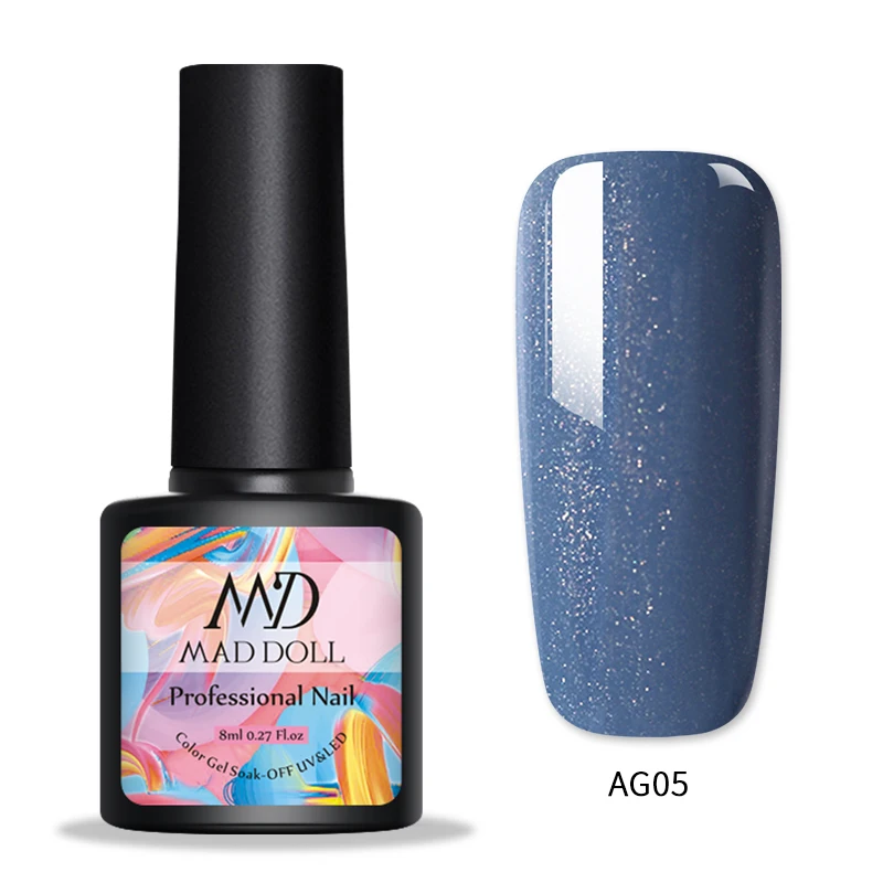 AG05 1 бутылка MAD DOLL Гель-лак для ногтей мерцающий отмачивающийся УФ-Гель-лак желтый осенне-зимняя серия стойкий УФ-Гель-лак для ногтей - Цвет: AG05