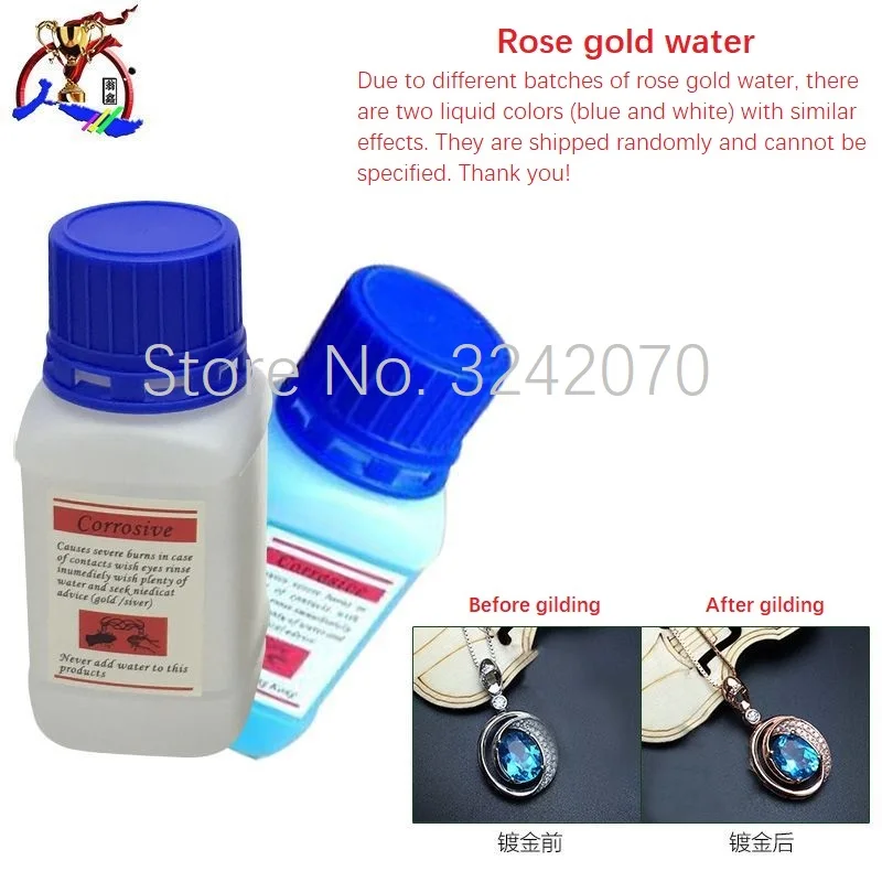 Позолоченная вода 24K позолоченная платина розовое золото родиевая нержавеющая