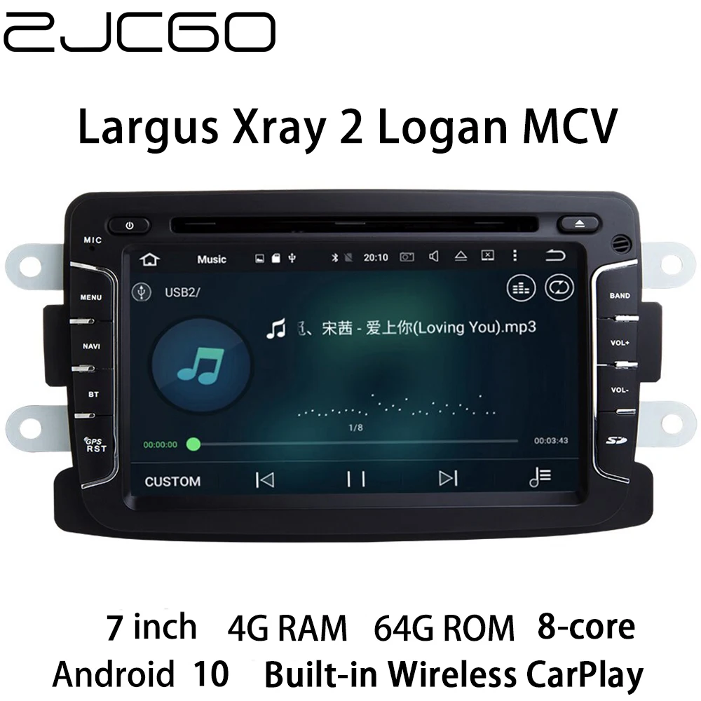 Автомобильный мультимедийный плеер стерео GPS DVD радио навигация Android экран для