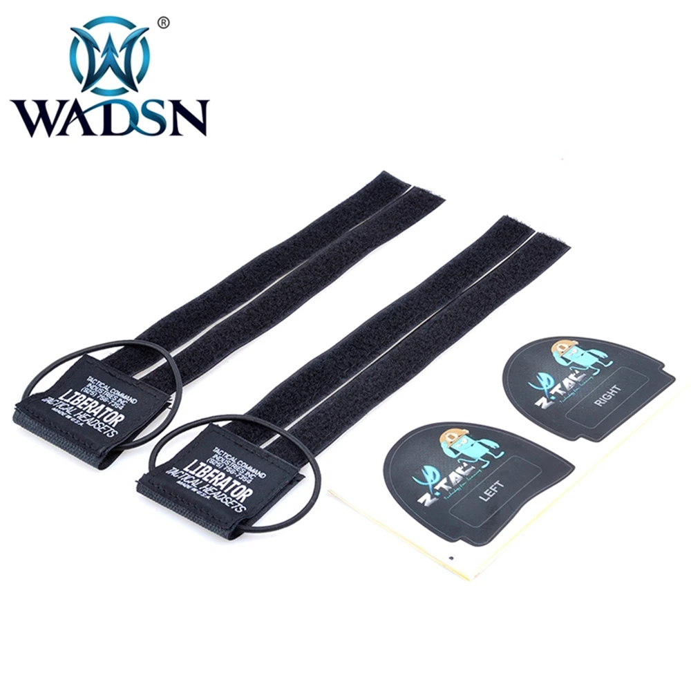 WADSN Тактический конверсионный комплект для военных страйкбола тактические шлемы