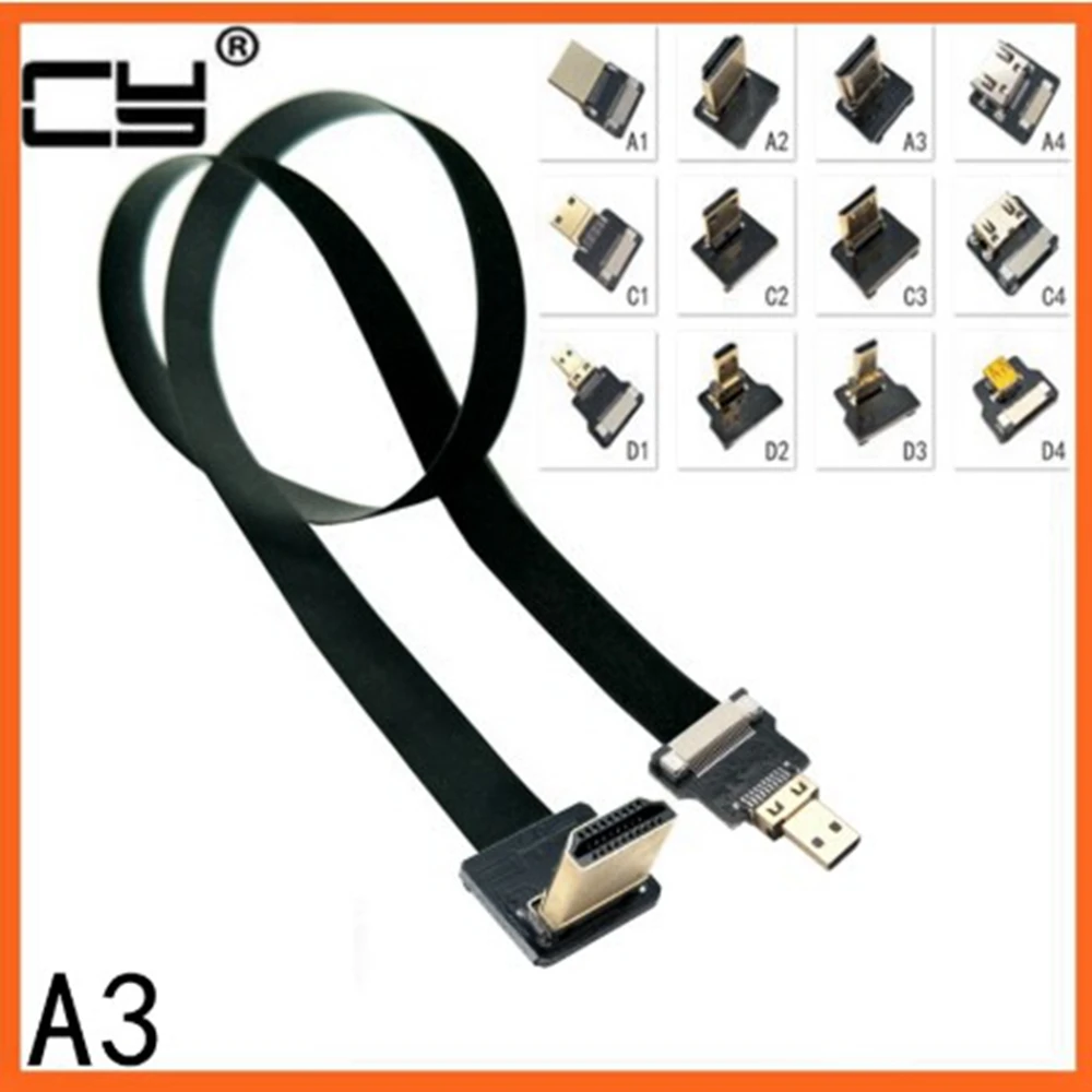 FPV микро мини 90 градусов адаптер 5 см 80 FPC лента плоский HDMI совместимый кабель шаг
