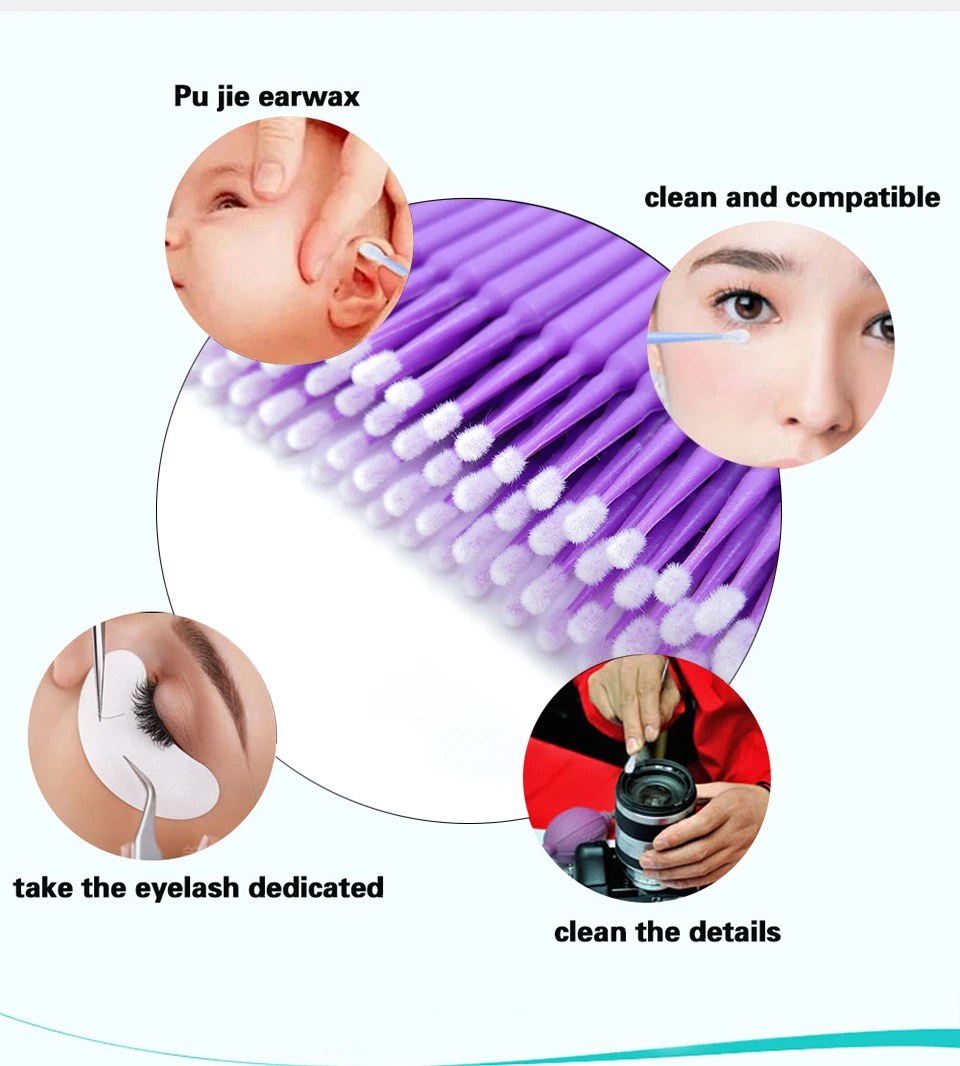 Щёточки для наращивания ресниц MicroBrush одноразовые щёточки щётки коррекции Micro Brush