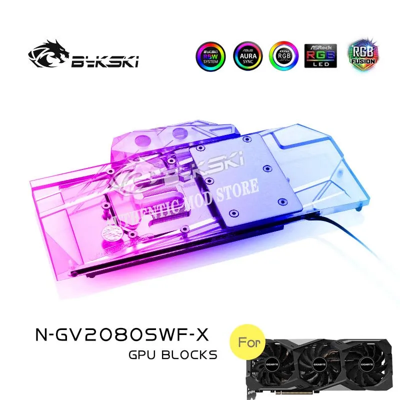 Bykski N GV2080SWF X полный Чехол GPU водный блок для GIGABYTE RTX2080/2070/2060 Super GAMING/Windforce OC 8G кулер