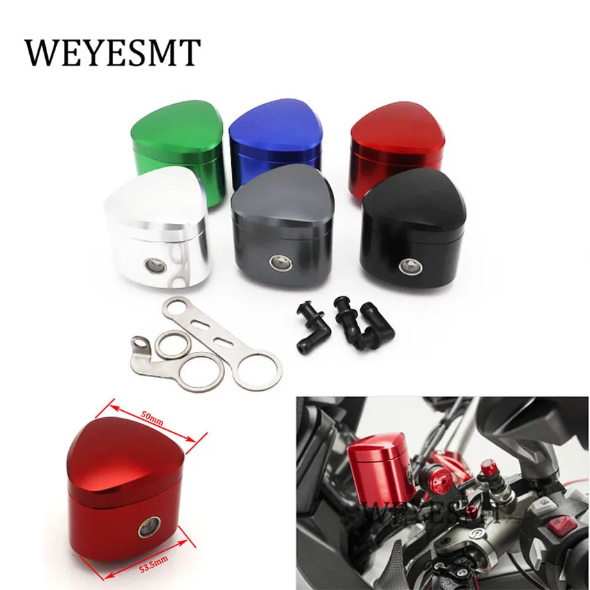 Универсальный резервуар для жидкости мотоцикла передний и задний