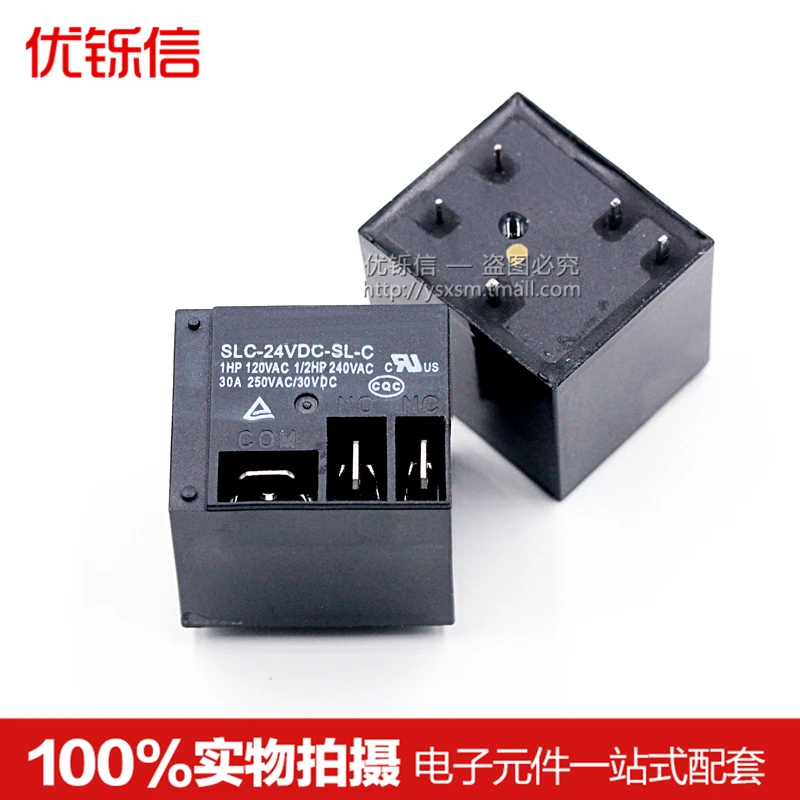 SLC-C черный 5 футов | T91 SLC-24VDC-SL-C Оригинальное реле 24В 30A 250В