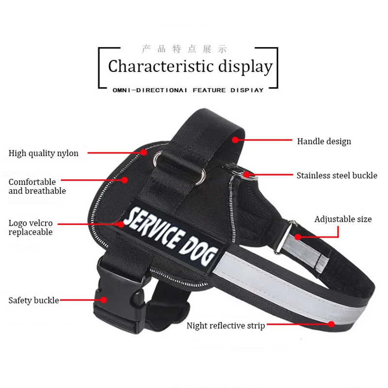 Светоотражающий нейлоновый поводок для собак Регулируемый персонализированный