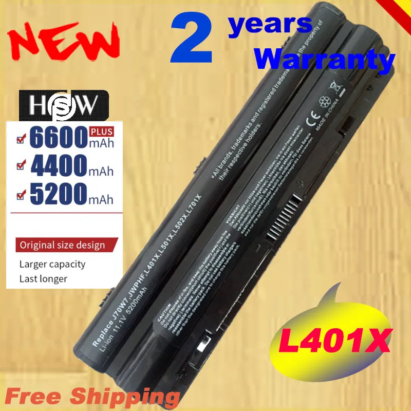 Аккумулятор HSW на 6 ячеек для DELL XPS 14 15 L401x L501x L502x L521x 17 L701x 3D L702x быстрая