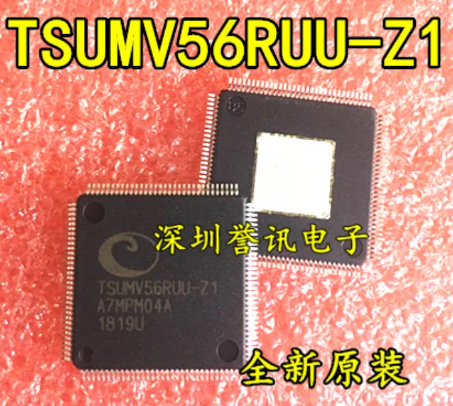 Mxy, 1 шт., Φ TSUMV56RUU TSUMV56 QFP, ЖК-чип