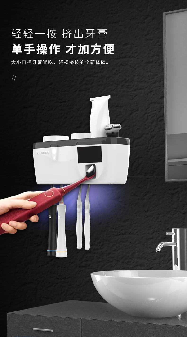 Электронный диспенсер для ванной DB60TH | Дом и сад