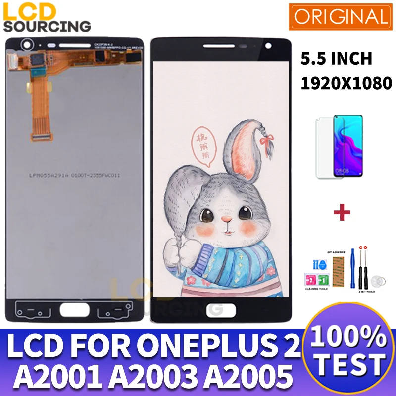 5 &quotОригинальный ЖК-дисплей для ONEPLUS TWO LCD дисплей A2001 A2002 кодирующий