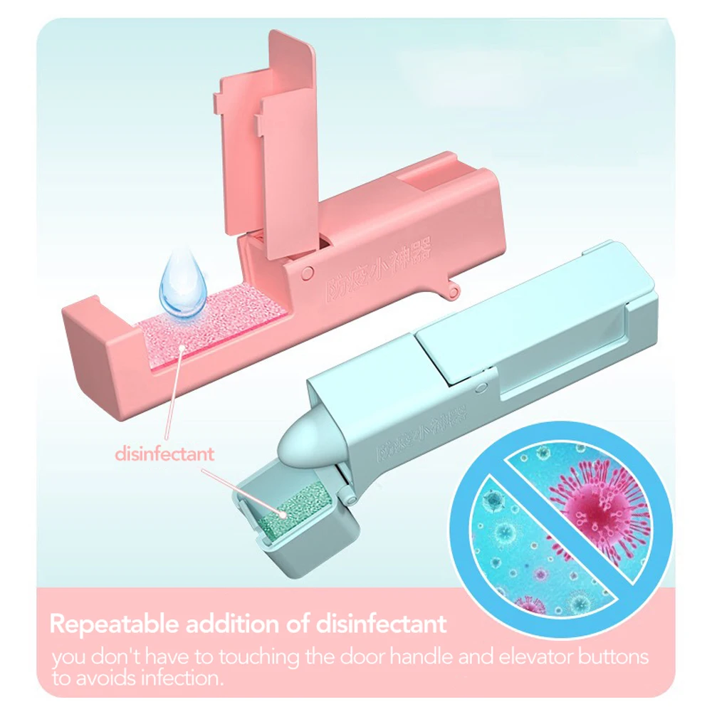 Портативный инструмент для профилактики эпидемии безконтактный открывания