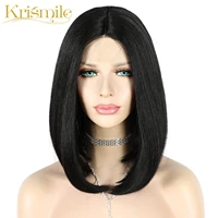 krismile lace wigs futura fiber synthetic short bob wig middle part black wig for women party daily wear high temperature gift