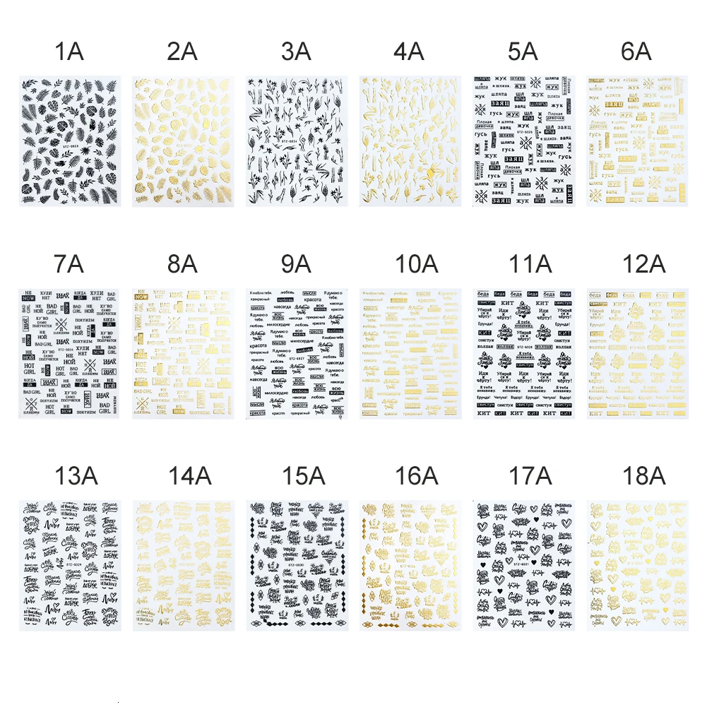 1 шт. 3D наклейки для ногтей с буквами черный золотой лист слайдеры осенний дизайн