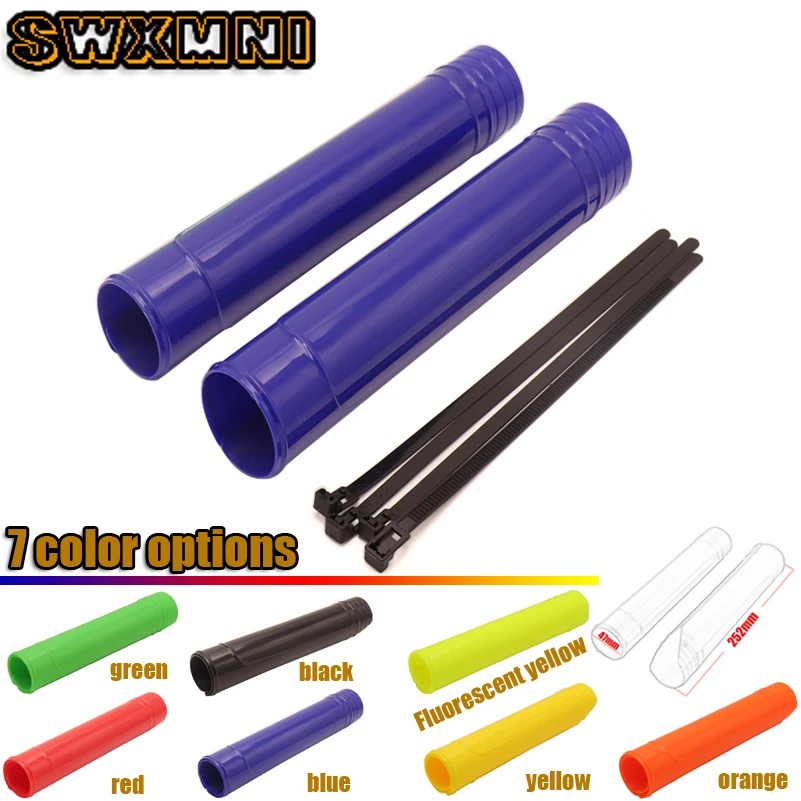 Универсальный резиновый чехол для вилки мотоцикла амортизатор защита