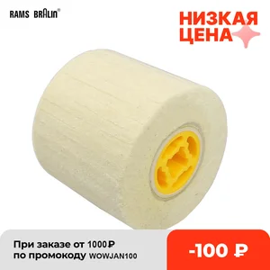 Шлифовальный барабан 110*100*19 мм, шлифовальный инструмент для металлической полировки из нержавеющей стали и алюминия, для ремонта царапин