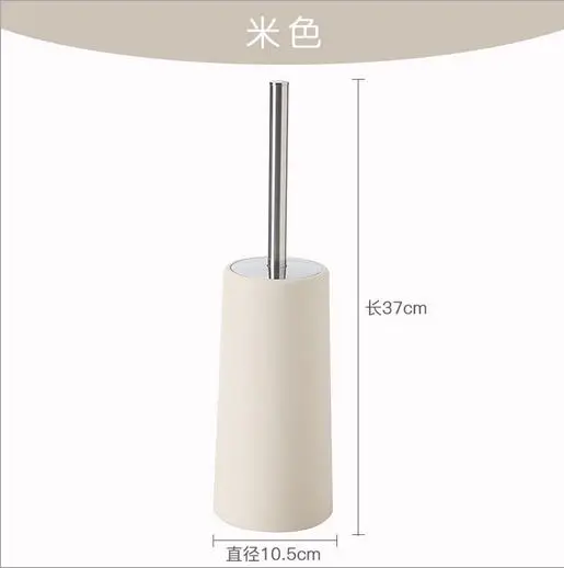 beige T301 портативная щетка для унитаза из нержавеющей стали, держатель для туалетной щетки прочного типа, наборы аксессуаров для ванной комнаты - Цвет: beige