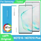 100% Оригинальный AMOLED дисплей для SAMSUNG Galaxy Note 10 + для SAMSUNG Galaxy Note 10 N970F Note 10 Plus N975 ЖК сенсорный экран