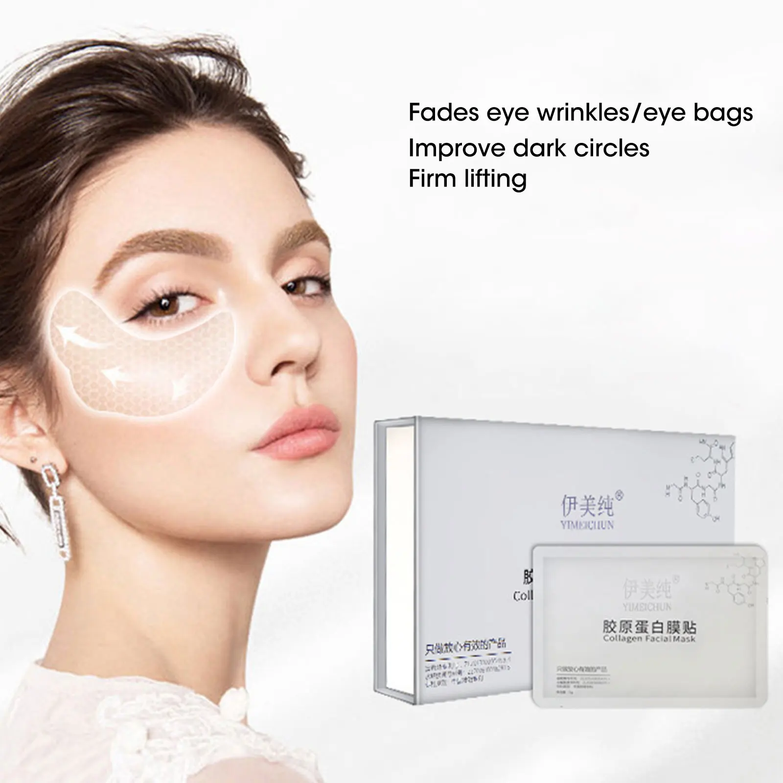 Маска без складок для лица микрокристаллическая маска глаз и шеи уход за лбом