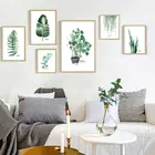 Скандинавские зеленые растения, холст, фотообои, акварельные листья, декоративная живопись для гостиной, домашний декор